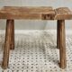 Banc de scie vintage banc rustique rural