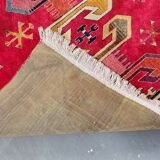 Carpet 90s - 200 x 138cm