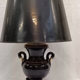 20th century lamp