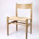 CH36 chair - model CH36 - oak and paper wicker - Hans J. Wegner - Carl Hansen & Son