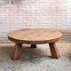 Vintage 1970s oak coffee table Brutalist Wabi-Sabi round