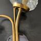 1950s wall light