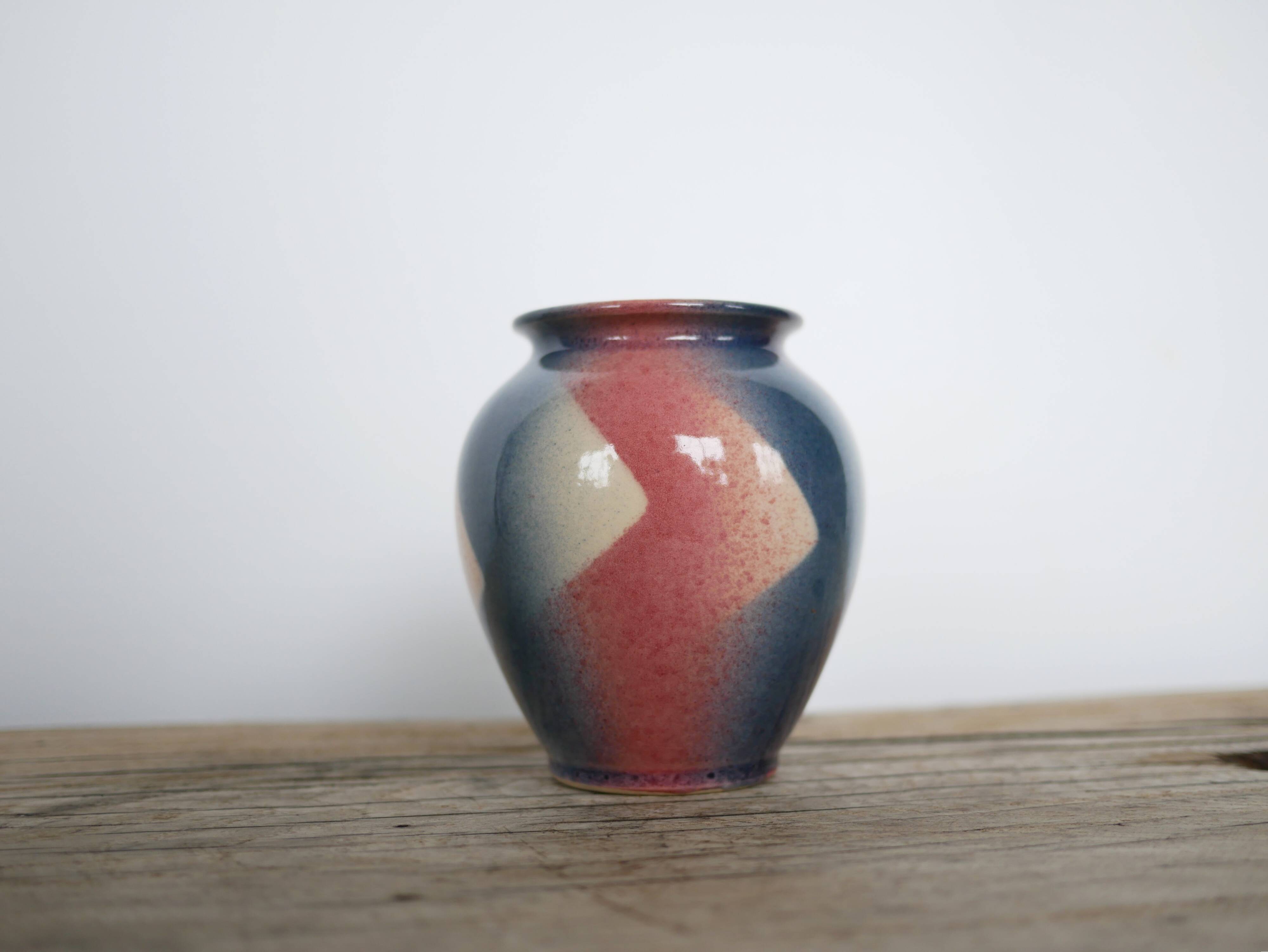 Vintage Bay Keramik ceramic vase, West Germany