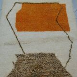 Artisanal Boujaad rug 140cm x 240cm