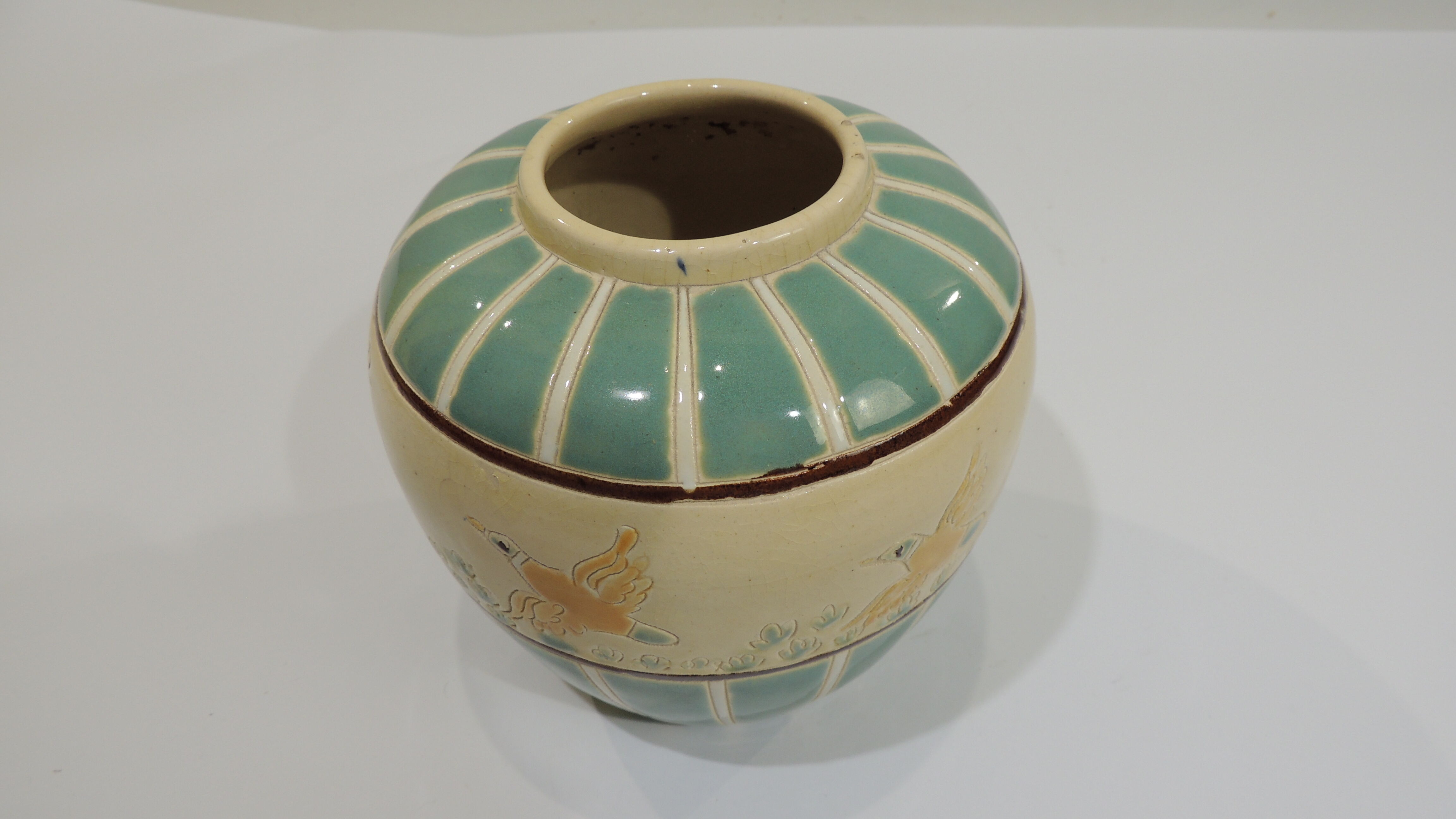 Antique /vintage vase