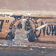 Set de 3 chaises Thonet 1900 Mazowia Noworadomsk