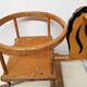Ancien Cheval En Bois A Bascule Primus Vintage