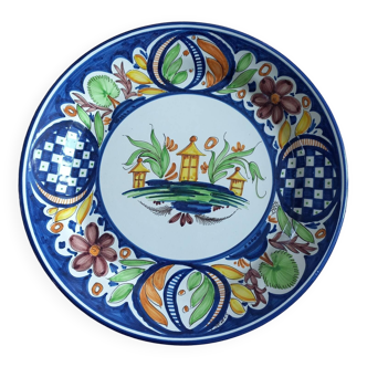 Serving dish