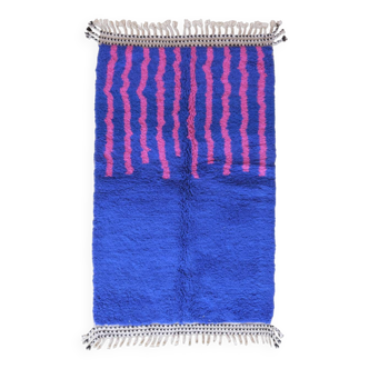 Tapis Moderne Bleu et rose - 238 x 133 cm