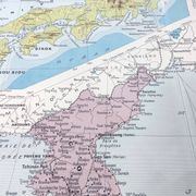 Vintage map of Japan and Korea 43x43cm from 1950.
