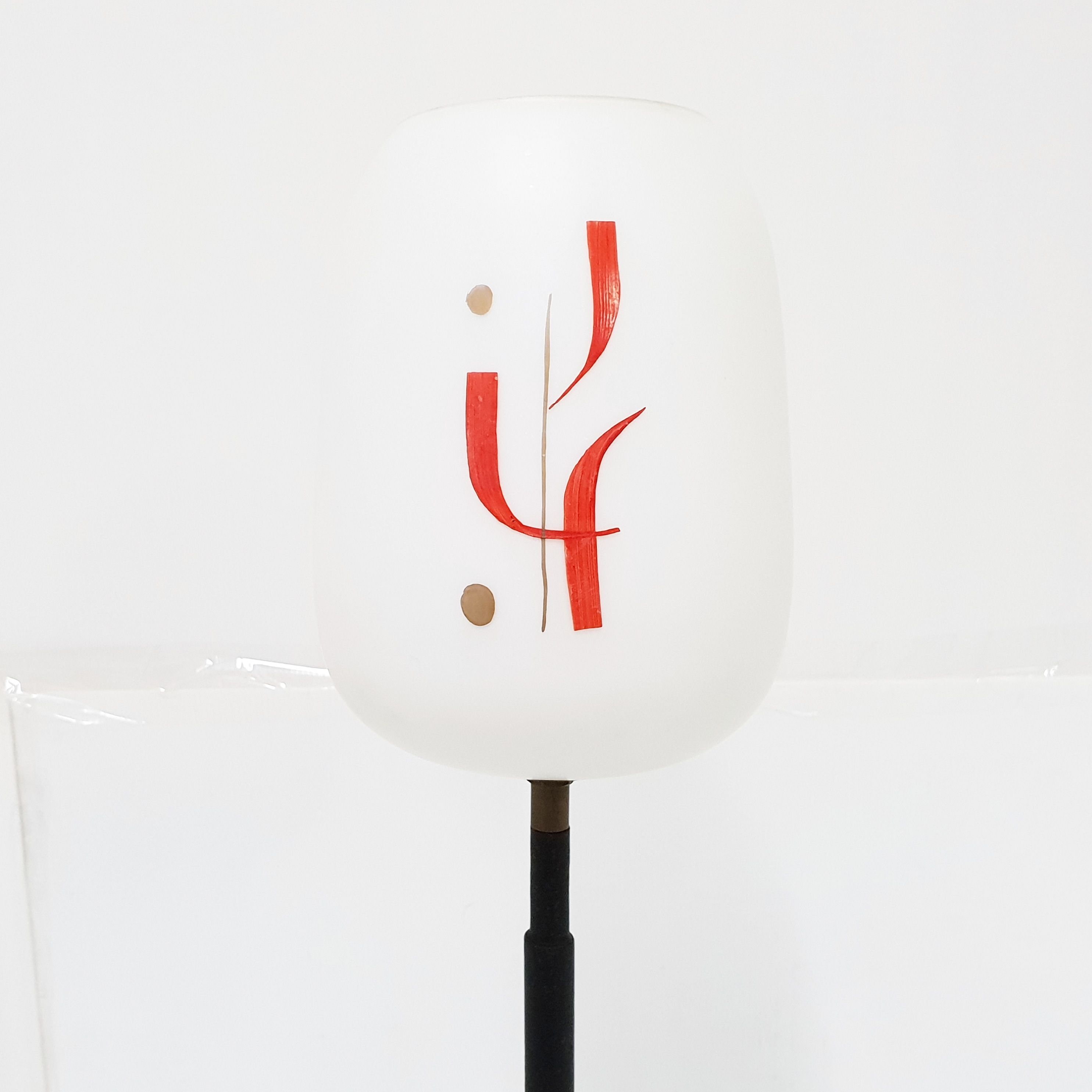 Vintage floor lamp 1950