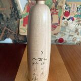 Kokehsi/31cm/