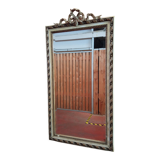 Style mirror