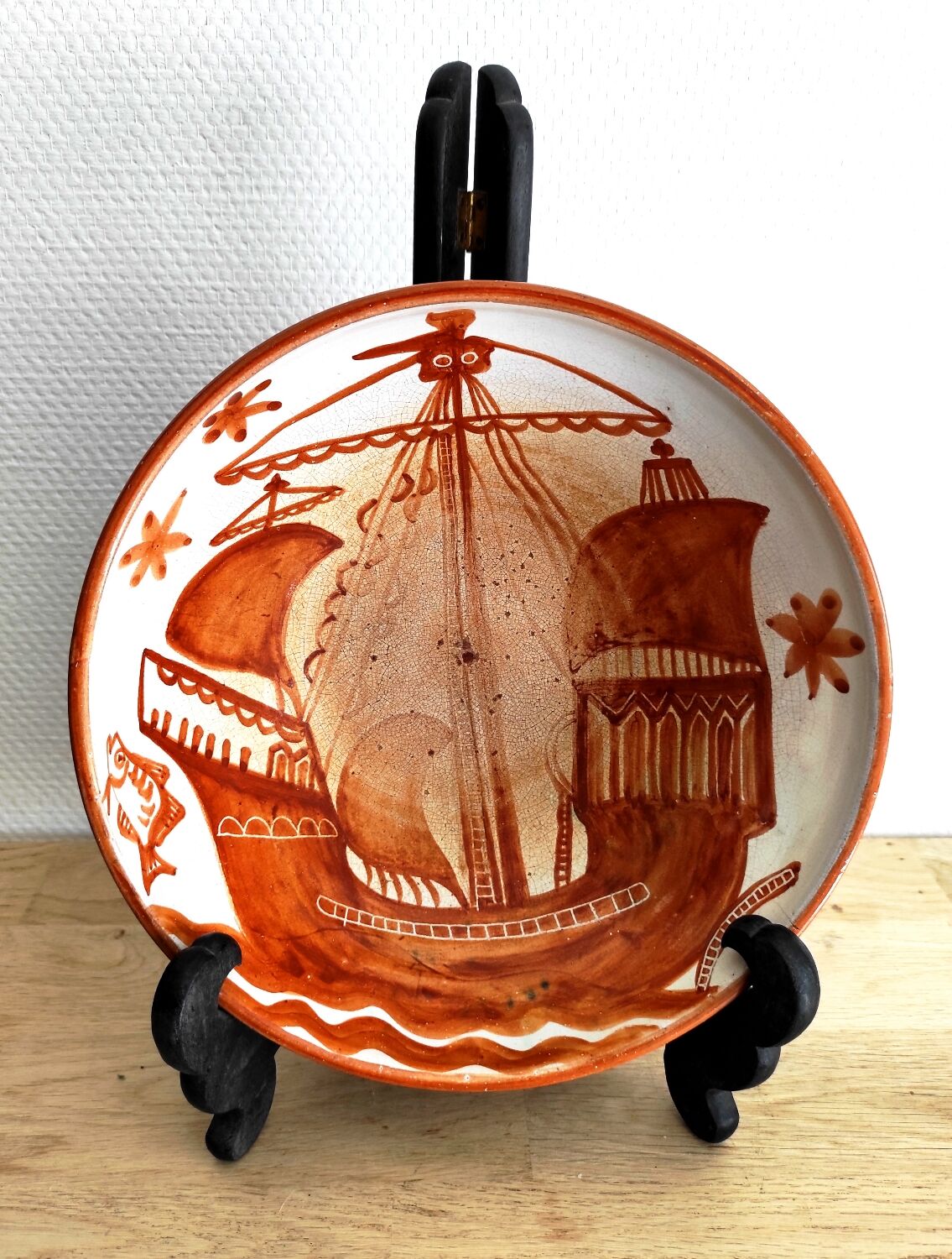 Robert Picault salad bowl cup