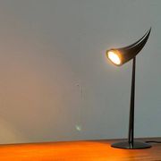 Postmodern table lamp model Ara by Philippe Starck for Flos, 1980s.