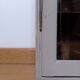 Vitrine
