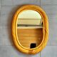 Miroir en rotin