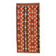 5x10 Pumpkin Orange & Red Kilim Rug, Vintage Turkish Kilim Rug, 143x313