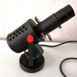 Lita 70s design projector lamp - 80s