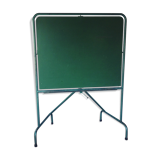 1950s school board