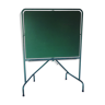 1950s school board