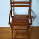 Ancienne chaise pliante enfants vintage italienne