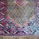 Tapis Persan Mir Sarough fait main 150x102cm