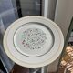 Set of 6 Porcelain Dinner Plates