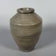 Cracked cream stoneware vase, Ming Dynasty (1368-1644), China