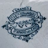 Broc or pitcher of St Amand model Margot
