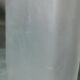 Bouteille verre pressé Wayne Husted Stelvia