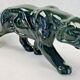 Ancienne statue statue lionne tigre Art Déco 1930 craquelé Saint Clément