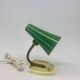 Vintage Lamp, 1960s