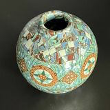 Vase signed Jean Gerbino, Vallauris, 1960s