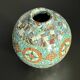 Vase signed Jean Gerbino, Vallauris, 1960s