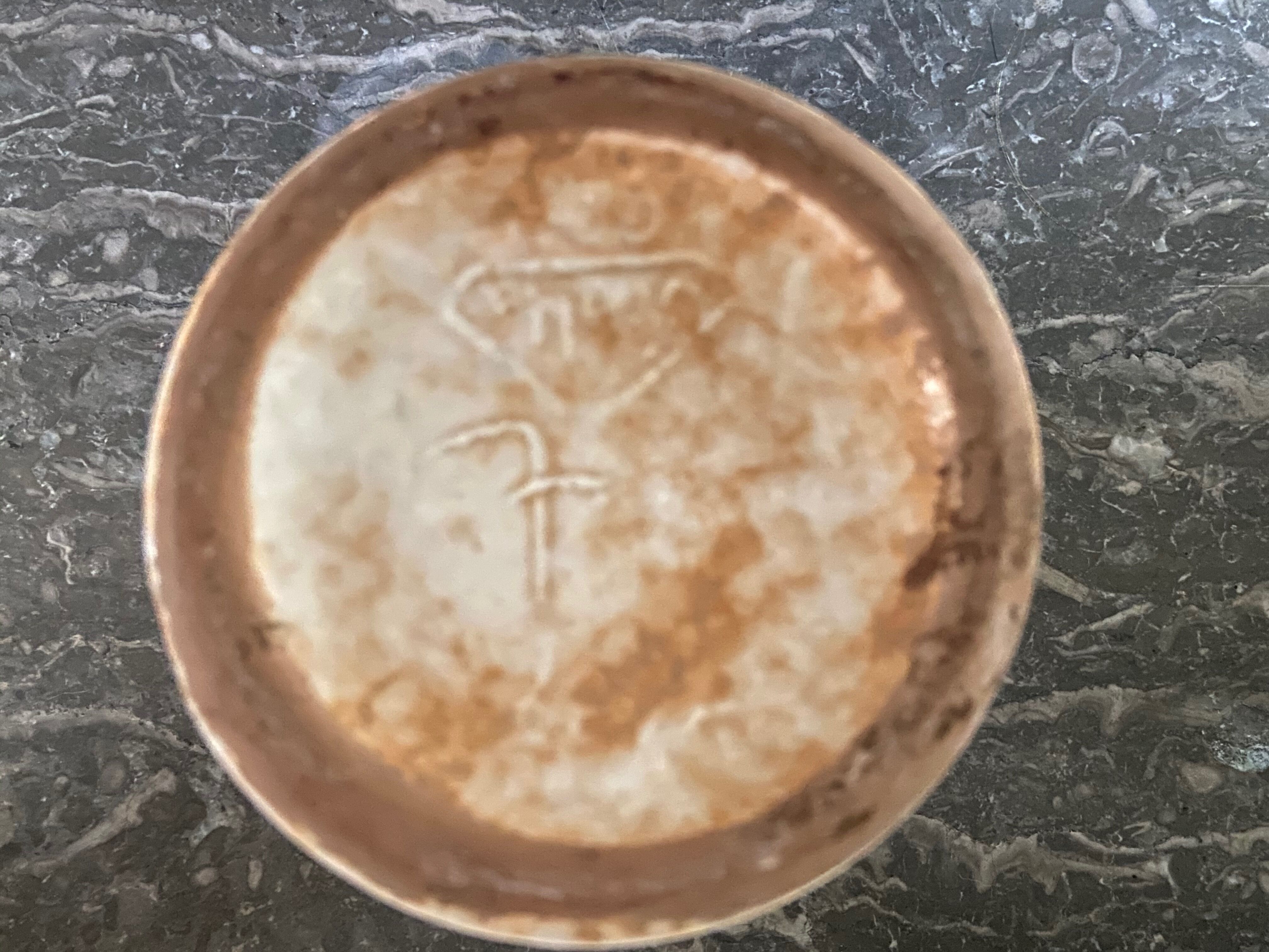 Enamel ceramic vase - 1970s