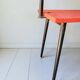1960's vintage shelf