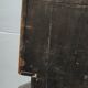 Old cello case