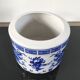 Cache-pot / Vintage porcelain brush pot