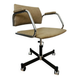 Vintage Beige Office Chair by Kovona 1980’s