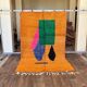 Handmade Moroccan rug 250cm x 150cm