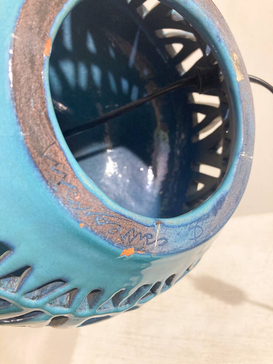 Mid-Century Blue Ceramic Table Lamp