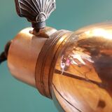 Workshop accordion mazda lamp