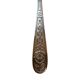 Christofle Set of 12 cake forks and 1 pie server