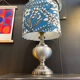 Lampe 1970