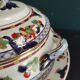 Losol Ware Keeling & Co. individual soup tureen, Beverley, England Burslem