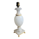 Pied de lampe en albâtre