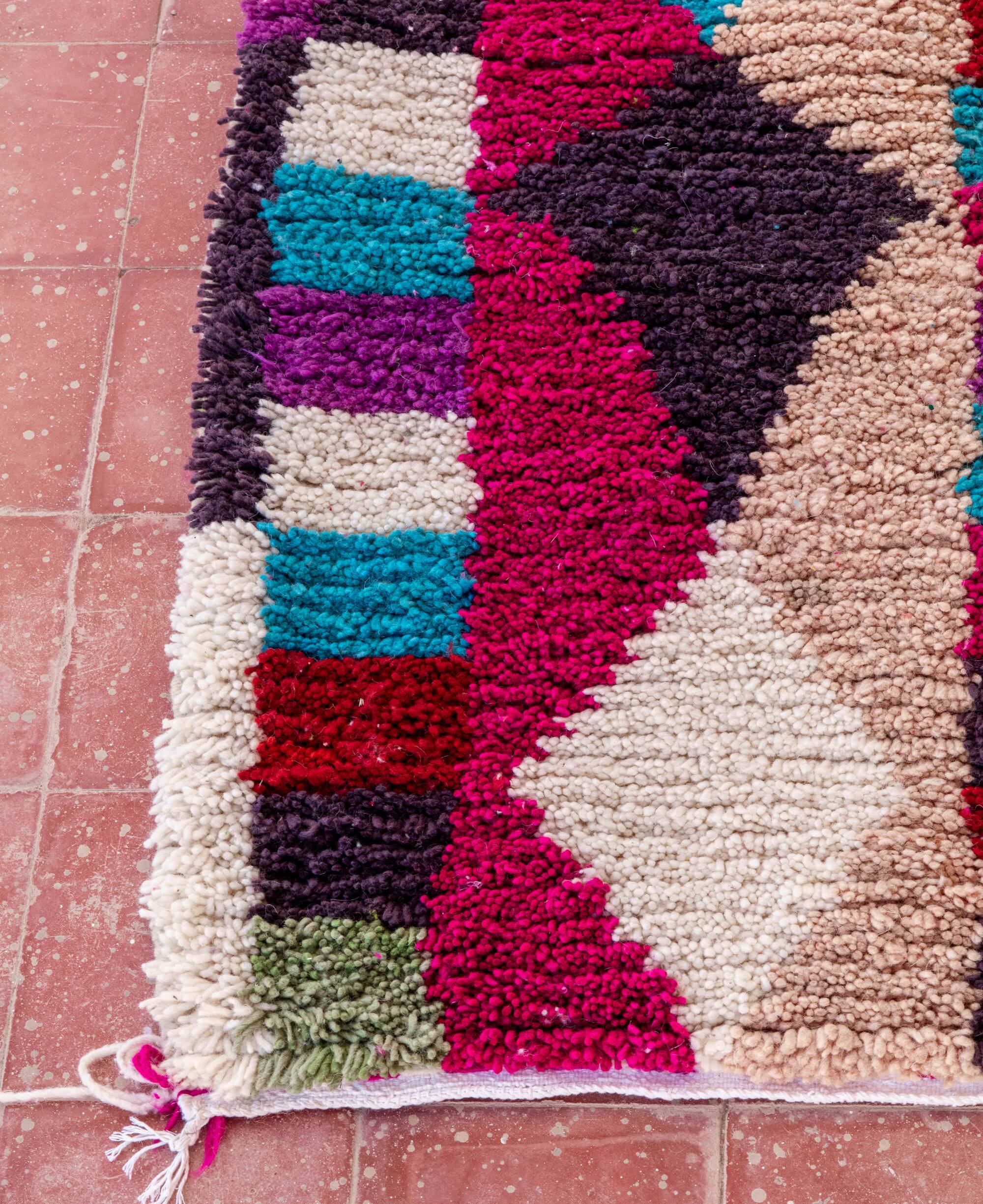 Vintage Inspired Azilal Moroccan Rug 200x250