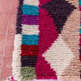 Vintage Inspired Azilal Moroccan Rug 200x250