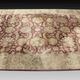 Oriental rug ziegler - 2.56 x 3.68 metres - handmade wool